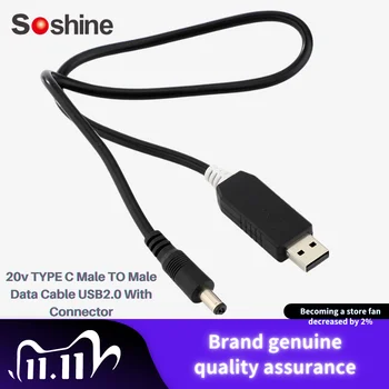 Soshine 20v סוג C זכר זכר כבל נתונים USB2.0 תמיכה המשטרה,QC טעינה חור עגול כבל טעינה עם DC5.5x2.1 מ 