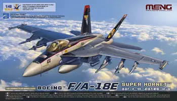 מנג LS-012 1/48 בואינג F/A-18E 