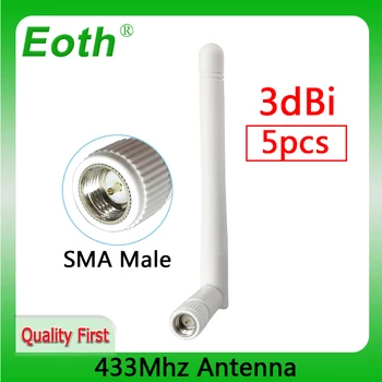 5pcs/lot 433Mhz אנטנה הרבה 3dBi GSM SMA זכר מחבר אנטנה 433 mhz האנטנה האלחוטית מהדר Antenne 433m Lorawan Gasmeter
