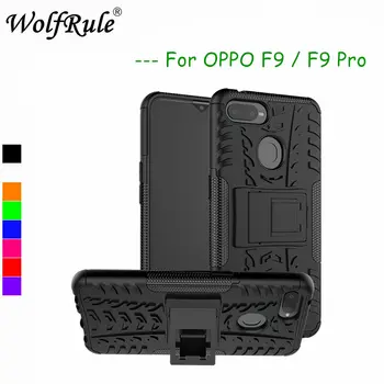 WolfRule במקרה OPPO F9 Pro לכסות שכבה כפולה שריון סיליקון בחזרה מקרה עבור OPPO F9 מחזיק טלפון לעמוד מעטפת OPPO F9 Pro פגזים