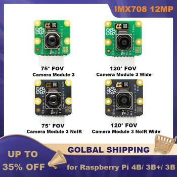 Raspberry Pi מצלמה מודול 3 IMX708 חיישן המיקוד האוטומטי 75 120 מעלות FOV רחב נואר אופציונלי עבור Raspberry Pi 4B 3B 3B+