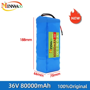 36V 100Ah battery1865010S4P 500W מתח גבוה סוללות 42V 20000mAh Ebike אופניים חשמליים עם BMS הגנה+מטען