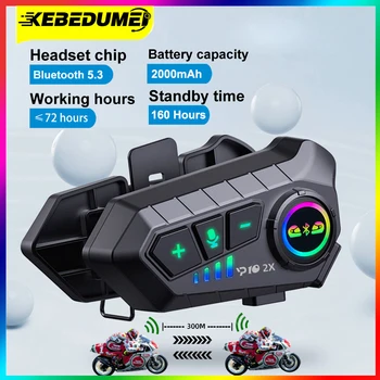 Kebidumei YP10 אופנוע אינטרקום 2 הפרש Bluetooth 5.3 300 IPX6 עמיד למים Communicator הקסדה אוזניות הפנימי 2000Mah