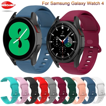 להקת פרק כף יד עבור Samsung Galaxy השעון 4 44mm 40mm ספורט רצועת סיליקון לגלקסי watch4 קלאסי 46mm 42mm החלפת אביזרים