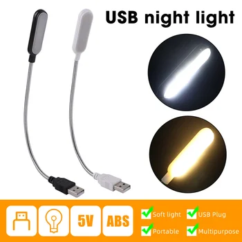 USB אור ספר נייד Mini לילה אור גמיש גמיש קריאה אור מנורת שולחן מחשב מחשב מחשב נייד מחברת