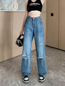 גבוה Waisted ג 'ינס אופנתי רטרו פירסינג ישר צינור מכנסיים רפויים 2023 חדש עם קו מותן גבוה רזה רחב הרגל מכנסי ג' ינס נשים