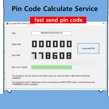 קוד ה Pin לחשב שירות יונדאי קיה אופל איסוזו טויוטה, שברולט הונדה ניסן מאזדה פורד קוד ה Pin-מחשבון