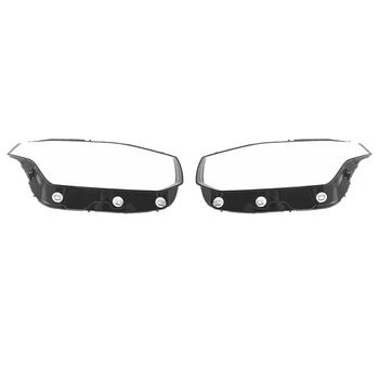 על-וולוו XC90 2015-2022 מכונית שקופה אהיל פנס כיסוי משקפיים אהיל מנורה פנס כיסוי מעטפת העדשה