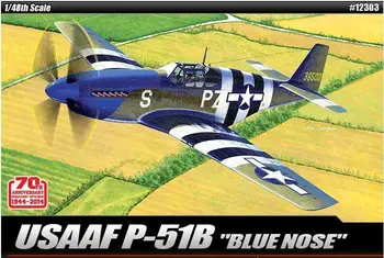 האקדמיה 1/48 מדויק מיניאטורות USAAF P-51 בי כחול האף ערכת דגם פלסטיק 12303