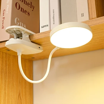 סיבוב מנורת שולחן עם קליפ USB נטענת מנורת שולחן עין הגנה במיטה קוראת ספר מנורת לילה LED מנורות שולחן 3 מצבי עמעום