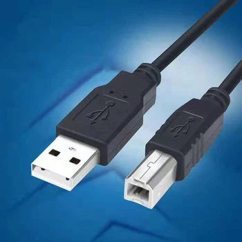 מדפסת USB כבל USB 2.0 סוג A זכר סוג ב ' זכר מדפסת סורק כבל חדש באיכות גבוהה