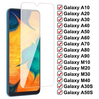100D מלאה זכוכית מחוסמת עבור Samsung Galaxy A10 A20 A30 40א A50 A60 A70 מגן מסך A80 A90 M10 M20 M30 M40 סרט זכוכית מקרה