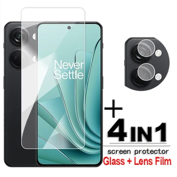 עבור OnePlus אייס 2V 5G זכוכית OnePlus אייס 2V זכוכית מחוסמת 6.74 אינץ ' שקוף HD מגן מסך עבור OnePlus אייס 2V עדשה סרט