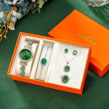 UTHAIH107 חדש 5pcs קבוצות של נשים אופנה ירוק השעון עם יהלומים עמיד במים לנשים צמיד שרשרת עגילים מתנה(יש קופסה)