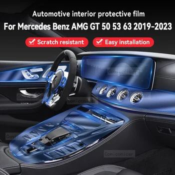 על Merceds בנץ AMG GT 50 53 63 2019-2023 הפנים המכונית תיבת הילוכים לוח מדבקה נגד שריטות סרט מגן תיקון אביזרים