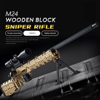 Buildmoc נשק רובה צלפים, אקדח צעצוע מודל MOC הימ 
