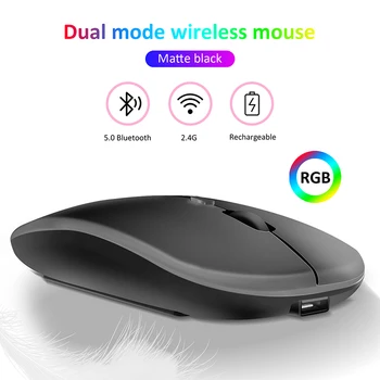 עכבר אלחוטי Bluetooth השתקת העכבר על מחשב נייד מחשב Mini Ultra-Thin 2.4 G Wifi סוללה שקט למשחקים המשרד הביתי עכברים