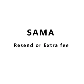 SAMA לשלוח שוב או תשלום נוסף עבור הצרכנים מיוחד