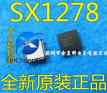 10pcs מקורי חדש SX1278 SX1278IMLTRT QFN28 pin תדר רדיו