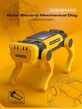 השמש רובוט צעצוע חשמלי רובוט הרכבה רץ כלב אלקטרונית ילדים אדים המורכב צעצוע