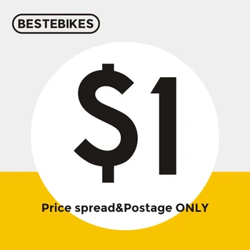 Bestebike הבדל מחיר / דמי המשלוח למוצר, רק USD1/pc