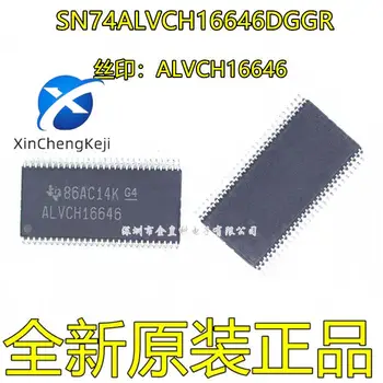 10pcs מקורי חדש SN74ALVCH16646DGGR ALVCH16646 TSSOP56