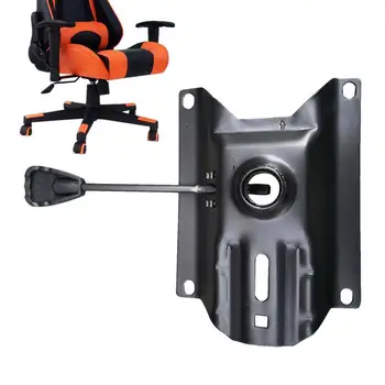 הטיה שליטה מושב מנגנון סיבוב הטיה שליטה הכיסא הצלחת התחתונה כסא מתכוונן לשלוט כלי כיסאות מסתובבים בכיתה גדולה