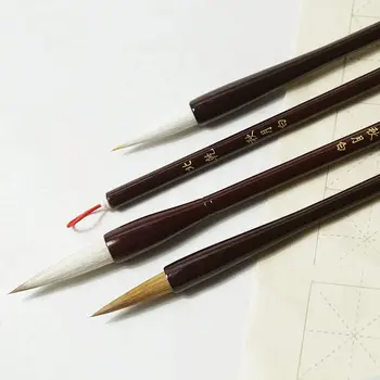בינוני רגיל התסריט מברשת להגדיר Ouyang Xun יאן Zhenqing קליגרפיה יצירה כתיבה מברשת עט סינית מסורתית ציור עט