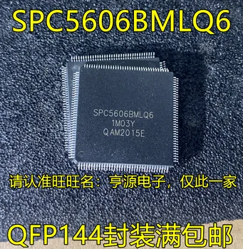 2pcs מקורי חדש SPC5606BMLQ6 1M03Y QFP144 סיכה רכב מחשבים מעגלים שבב IC