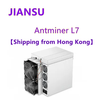 【משלוח מהונג קונג】חדש Antminer L7 9050M~9500M±10%