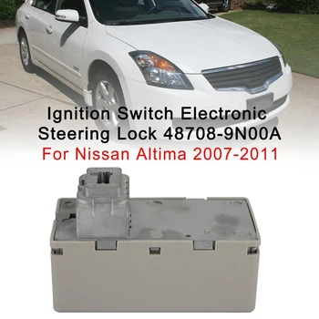 1 יח המכונית מתג הצתה אלקטרונית מנעול הגה לרכב אביזרים עבור ניסאן אלטימה 2007-2011