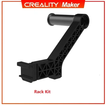 CREALITY חלקי 3D מפעל אספקת שחור באיכות גבוהה נימה סליל בעל ערכת קל להתקנה להחליף את המדפסת