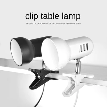 שולחן מעונות קריאה קליפ המנורה להחלפה מקור אור LED שולחן העבודה מחקר מנורה מתאים מעונות שליד המיטה משענת יד