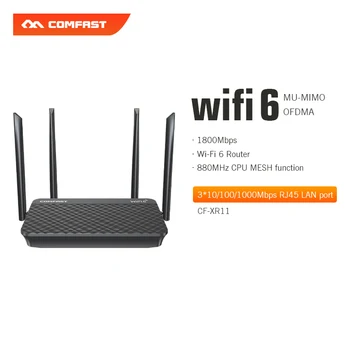 רשת AX1800 Gigabit WiFi6 נתב 1800Mbps 802.11 ax הנתב האלחוטי עם 4 ג ' יגה ביט יציאות RJ45 ו-4*5dBi WI-FI אנטנות