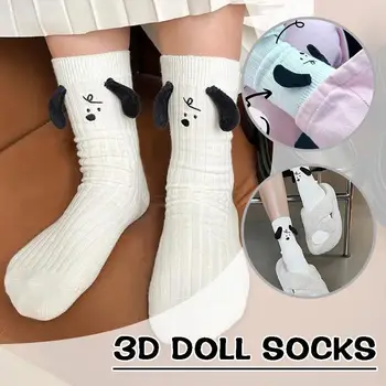1 זוגות 3D בובה גרבי ילדים מצוירת גרביים אופנה חמוד מצחיק גרביים אוזניים גור גרביים נשים תכליתי הרצפה לבן גרביים