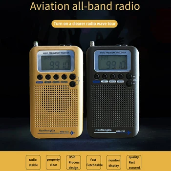 2023 נייד מלא הלהקה רדיו מטוסים להקת מקלט FM/AM/SW/ CB/אוויר/VHF העולם הלהקה עם LCD תצוגת שעון מעורר HRD-737