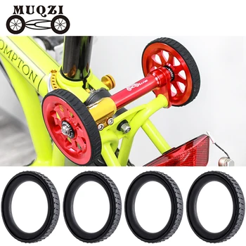 MUQZI קיפול האופניים קל גלגל טבעת גומי עבור ברומפטון Easywheel חלקי תיקון אביזרים