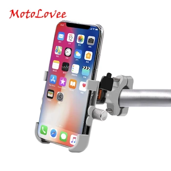 MotoLovee אופנוע מחזיק טלפון עם כוח USB מטען נייד טלפון סלולרי הר אופנוע אופני הרים בעל מוטו-אביזרים