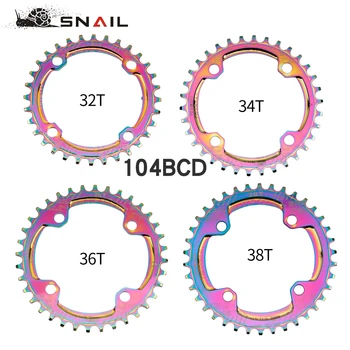 SNAIIL Chainring 104BCD צר רחב יחיד מהירות אופני הרים סביב שרשרת טבעת חלקי אופניים 32/34/36/38T Electroplate צבע