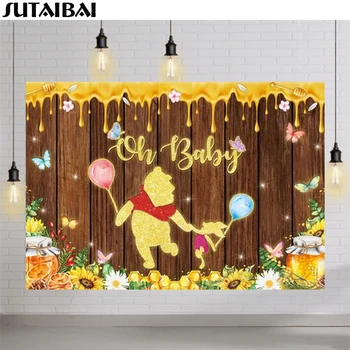 הו בייבי רקע דוב הדבש המתוק צילום רקע ילדים מעץ פרפר פרח חיה מסיבת יום הולדת קישוט אביב