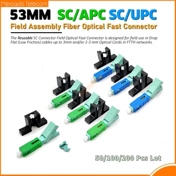 53MM SC APC SM Single-Mode אופטי מחבר FTTH סיבים אופטיים במהירות מחבר מוטבע באיכות גבוהה SC UPC מחבר מהיר