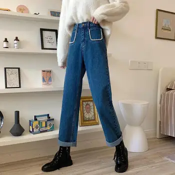 N5148 חדש גבוהה המותניים אופנה פרל כיס רחב הרגל המכנסיים צדדי ג ' ינס